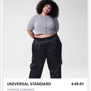 Crop Cardigan by Universal Standard